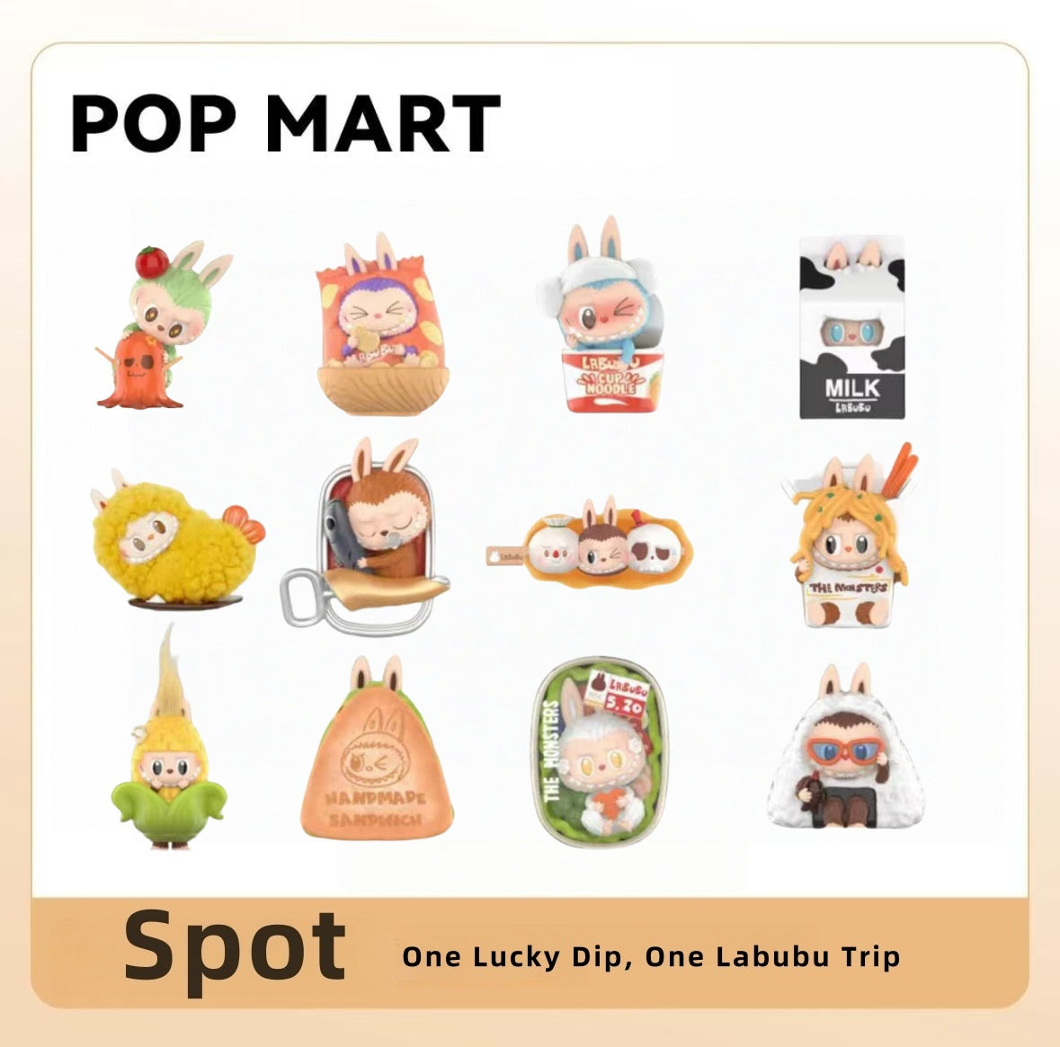 The Monsters wacky mart